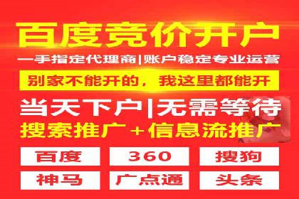 充值高返点案例：实现财务自由的秘诀