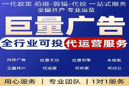 传统媒体转型为信息流平台的成功案例分析